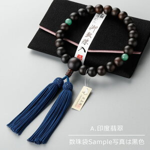 yIׂVR4z jp 22 ȍh 2V IׂVR [y O s  xŐ { ԌՖڐ Ax` VR V  @h 蕨 Mtg 