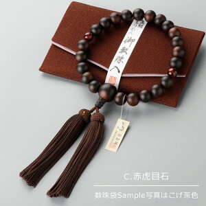 y{EOzyIׂVR4z jp 22 ȍh 2V IׂVR [y O s  xŐ { ԌՖڐ Ax` VR @h Mtg 