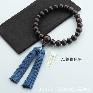 y|Cg10{zy{EOzyIׂ[F4z jp 22 ȍh ij l[y h  O s VR ؐ @h LOi uE ubN }