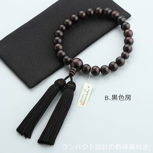 y|Cg10{zy{EOzyIׂ[F4z jp 22 ȍh ij l[y h  O s VR ؐ @h LOi uE ubN }