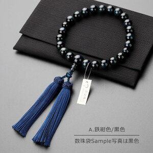 y|Cg10{zy{EOzyIׂ[F4z jp 22 Ֆڐ d E[y O s ジ @h Պ z[NXAC u[^CK[