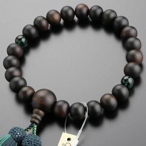  jp 22 ȍhij 2V O[NH[c 2F[y O s ΐ  VR VR V  @ @h 蕨 22 O[  }C DIM RM 20001003