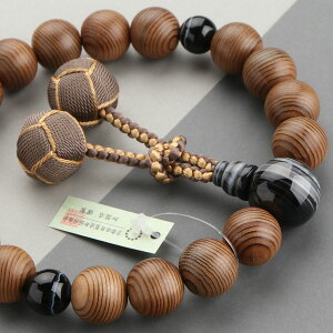 yܕtz jp 18 _㐙  2FV[y O s ߂̂ mE [XAQ[g  VR @h @ V  @v 蕨 Mtg }C RM D