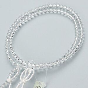 yܕtzy^@  p ڋ 108 { [y{ O s ڐ ^@ k [ A V  @ @v ジ 蕨 Mtg IM 2000400300166zyz