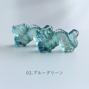 t[Cg  J[rO 1̔ 5O yp[Xg[ VR u N  J^ 蕨  u    CeA Fluorite MY25K DN GIM 2000900804119zy[220~