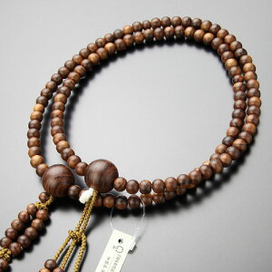 yܕtz@@  jp ړ h ij V[y{ O s 108 @ A ؐ @ V 2  }C IM 2000300400218zyz
