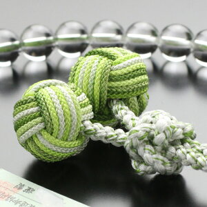  p 8~ ㎿ { d V[(߉ތсEΌn)y ʐFO O s  V @ @v 蕨  }C JIM 2000200301738zyܕtzyz