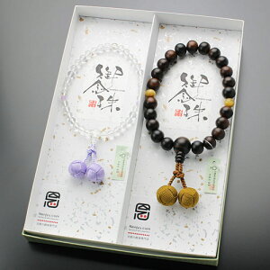 yܕtzyA  jpi22 ȍh Ֆڐ V[jE pi7~ { _ V[jyAZbgy O s @  @v VR vw