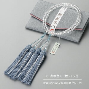 yIׂ[F3z@hp  p 8 { [y{ O 108 s A @p  NH[c 4̒a @h 蕨 Mtg [ zCg sN u[ }C