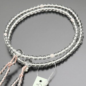 @hp  p 8 { lV [YNH[c [y{ O s @p g A 108  @h V @v }C IM 2000400801380zyܕtzy