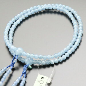 一点モノ 鑑別書付き 八宗派兼用 数珠 女性用 8寸 5A´ アクアマリン 銀花かがり房【本式数珠 京念珠 京都 八宗用 108玉 八寸 結婚 結納 お祝い 3月の誕生石 宗派共通 ブルー 青色 水色 秘蔵コレ