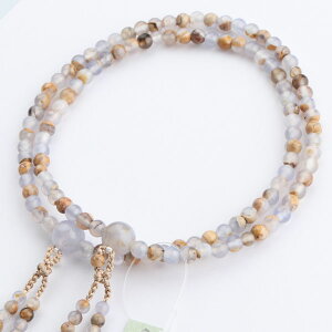 yʒ[z@hp  p 8 A[X 2F[y{ O s 108 AQ[g ߂̂ 7̒a  A @h V  @ @v  蕨 Mtg 