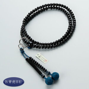 yIׂ4zy@  jp 108 ړ h iLj Ֆڐ΁EՖڐ΁EԌՖڐ΁ExŐ { EV[y{ O s 2 ړ VR ؐ ^CK[AC 