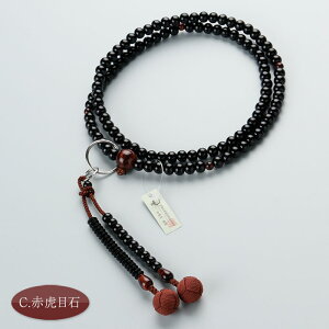 yIׂ4zy@  jp 108 ړ h iLj Ֆڐ΁EՖڐ΁EԌՖڐ΁ExŐ { EV[y{ O s 2 ړ VR ؐ ^CK[AC 
