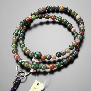 浄土宗 数珠 女性用 8寸 五色瑪瑙 梵天房【本式数珠 京念珠 京都 二連 八寸 アゲート メノウ 葬儀 葬式 法事 法要 IM 102550035】【数珠袋付き】【送料無料】