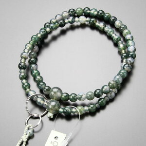 y@  p 8  V[y{ O s XAQ[g A  V @v O[ }C IM 2000400200527zyܕtzyz