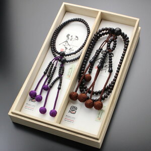 yܕtzyA@@  jpiړ ȍh V[jE@@  pi8 ȍh V[jyAZbgy{ O s @ ؐ A d  