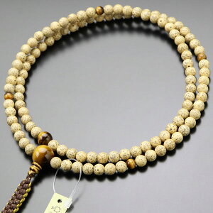 yܕtzՍϏ@  jp ړ  Ֆڐ R[y{ O s T@ 108 ^CK[AC Պ 2 V @v }C IM 2000300600144zyz
