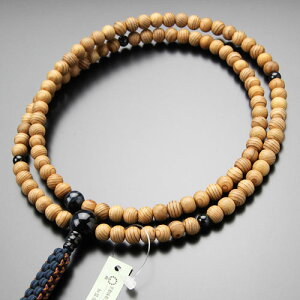 yܕtzՍϏ@  jp ړ v Ֆڐ R[y{ T@ O 108 s z[NXAC ^CK[AC Պ v 2 IM 2000300600199zyz