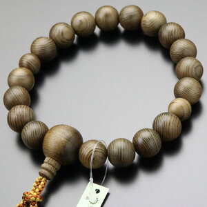 数珠 男性用 18玉 神代杉 正絹2色房【略式数珠 京念珠 京都 天然木 銘木 宗派共通 葬儀 葬式 ブラウン 茶色 マイ数珠 MD DIM 101180063】【数珠袋付き】【送料無料】