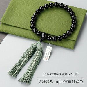 yIׂ[F4z jp 22 IjLX 2F[y O s @h ubNIjLX Y IjLX ubN 蕨 Mtg eq Z tH[} }C 