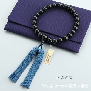 y{EOzyIׂ[F4z jp 22 Ֆڐ d [y s Պ z[NXAC u[^CK[AC @h 蕨 Mtg Z eq }C 