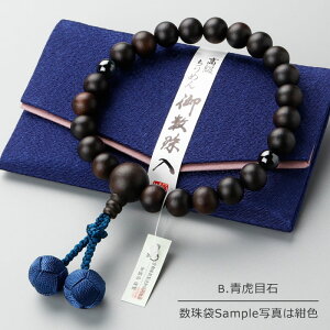 ySiP10{IzyIׂVR4z jp 22 ȍh 2V IׂVR V[y O Ֆڐ Ֆڐ ^CK[AC z[NXAC xŐ Ax`  @h