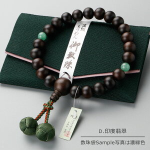 y{EOzyIׂVR4z jp 22 ȍh 2V IׂVR V[y O Ֆڐ Ֆڐ ^CK[AC z[NXAC xŐ Ax`  