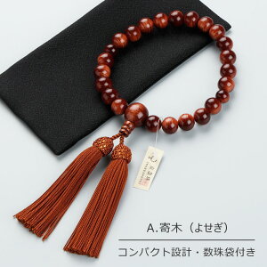 yIׂVR4z jp 22 IׂVR iLj l[y O s ؐ  悹 ѐA h h VR  @h @ V LOi 蕨 Mtg F DI