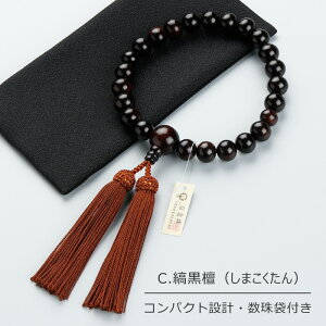 IyIׂVR4z jp 22 IׂVR iLj l[y O s ؐ  悹 ѐA h h VR  @h @ V LOi 蕨 