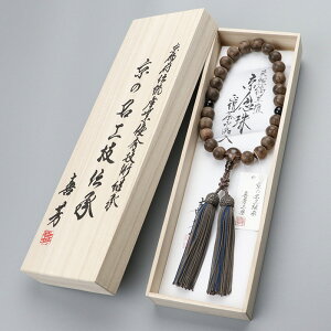 �y���i���͂��I�z��F�O�� ���� �j���p 23�� �V�R�ȍ��h ������ ����2�F�[�y�������� �������� �����i �X���[�L�[�N�H�[�c ������ ���s ��F�H�[ ���ジ DIM RM 2000100101421�z�yI25L P01�z�y�����