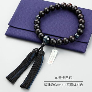 yIׂVR3z jp 20 ȍh ij IׂVR [y O Ֆڐ Ֆڐ ԌՖڐ ^CK[AC z[NXAC bh^CK[AC Պ @h 