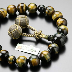  jp 18 5A´ Ֆڐ E2FV[y O s @ V  @v ^CK[AC Պ Ֆڐ MD RD DIM 2000100601075zyܕtzyz