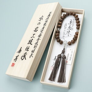 �y���i���͂��I�z��F�O�� ���� �j���p 23�� �݂���� �V�R�ȍ��h �K�[�f���N�H�[�c ����2�F�[�y�������� �������� �����i ���s ��F�H�[ ���ジ DIM RM 2000100601334�z�yI25L P01�z�y����ܕt���z