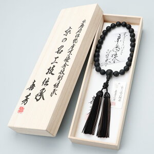 �y���i���͂��I�z��F�O�� ���� �j���p 24�� �؎q ������ �I�j�L�X ����2�F�[�y�������� �������� �����i ���s ��F�H�[ �J�b�g �}�b�g ���I�j�L�X ���ジ DIM RM 2000100601358�z�yI25L P01�z�y����