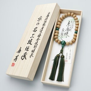 �y���i���͂��I�z��F�O�� ���� �j���p 24�� �݂���� �C�쓇�Y �������� �E���� ����2�F�[�y�������� �������� �����i ���s ��F�H�[ �}���J�C�g ���ジ DIM RM 2000100701324�z�yI25L P01�z�y����