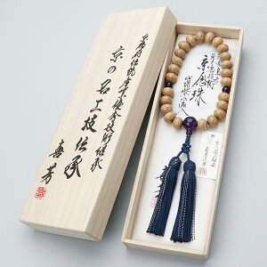 �y���i���͂��I�z��F�O�� ���� �j���p 24�� �݂���� �C�쓇�Y �������� ������ ����2�F�[�y�������� �������� �����i ���s ��F�H�[ �A���W�X�g 2���̒a���� ���ジ DIM RM 2000100701331�z�yI25