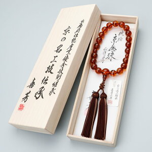 �y���i���͂��I�z��F�O�� ���� �j���p 20�� ���� ����2�F�[�y�������� �������� �����i �A���o�[ ���͂� ���s ��F�H�[ ���ジ DIM RM 2000100801062�z�yI25L P01�z�y����ܕt���z�y���������z