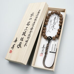 �y���i���͂��I�z��F�O�� ��y�^�@ ���� �j���p 19�� �ȓS���� �n�C�p�[�V�[�� �������E3�F�R�[�y�{������ ���s ��F�H�[ ��k �^�@ ���h�P�� ���ジ DIM 2000300301744�z�yI25L P01�z�y����ܕt��