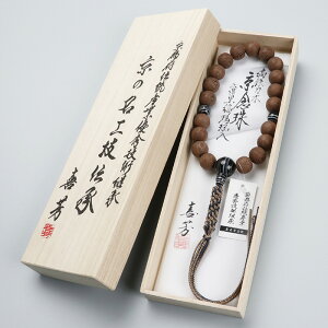 �y���i���͂��I�z��F�O�� ��y�^�@ ���� �j���p 19�� �ȓS���� �������� �������E3�F�R�[�y�{������ ���s ��F�H�[ ��k �^�@ ���[�X�A�Q�[�g ���ジ DIM 2000300301751�z�yI25L P01�z�y����ܕt��