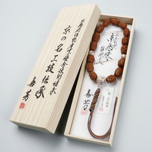 �y���i���͂��I�z��F�O�� ��y�^�@ ���� �j���p 15�� �O�� �������� ���L �������E3�F�R�[�y�{������ ���s ��F�H�[ ��k �^�@ ���L �J���[�V�F�� ���ジ DIM 2000300301768�z�yI25L P01�z�y����