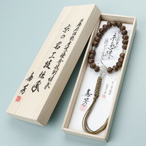 �y���i���͂��I�z��F�O�� ��y�^�@ ���� �j���p 23�� �݂���� �V�R�ȍ��h �K�[�f���N�H�[�c �������E3�F�R�[�y�{������ ���s ��F�H�[ ��k �^�@ ���ジ DIM 2000300301799�z�yI25L P01�z�y�����