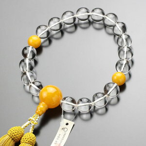 数珠 男性用 18玉 本水晶 蝋琥珀 正絹房【略式数珠 京念珠 京都 法事 葬儀 葬式 法要 ろうこはく宗派共通 DIM 101180061】【数珠袋付き】【送料無料】