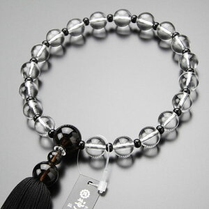 yܕtz_O  jp {/IjLX [ynƑ吳N _ˎ쐔X  O s  [ @h }C MN-016 DIM 2000100401842zy