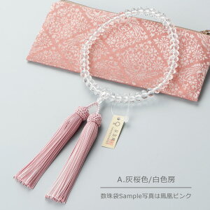 yIׂ[F4z p X^[VFCv { d [y O s NH[c 4̒a @h 蕨 Mtg  eq o VR [ sN   }