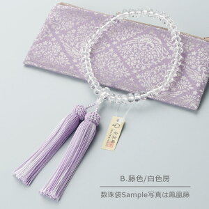 yIׂ[F4z p X^[VFCv { [y O s NH[c 4̒a @h 蕨 Mtg  eq o VR [ sN   }C 