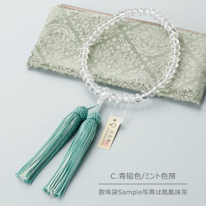 yIׂ[F4z p X^[VFCv { d [y O s NH[c 4̒a @h 蕨 Mtg  eq o VR [ sN   }