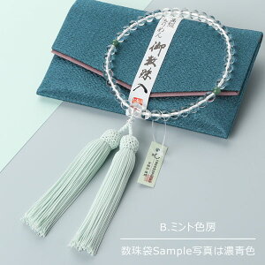 ySiP10{IzyIׂ[F4z p 7~ { 2V xŐ [y O s Ax` 7mm @h Mtg LOi  eq o ΐF O[ }