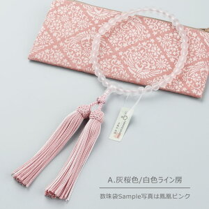 yIׂ[F4z p 7~ W i{j 2F[y O s NH[c 4̒a VR   @h V @v 蕨 Mtg  sN 