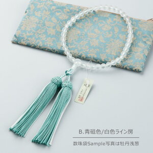 yIׂ[F4z p 7~ W i{j 2F[y O s NH[c 4̒a VR   @h V @v 蕨 Mtg  sN 